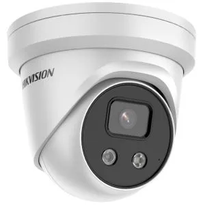 HIKVISION DS-2CD2123G2-IU(2.8mm) IP Kamera